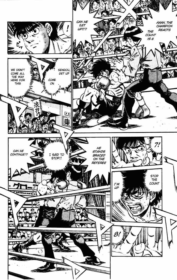 Hajime no Ippo: Fighting Spirit, Chapter 252 image 07